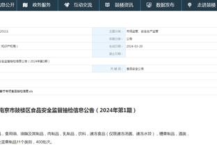 必威网页版登录注册截图2